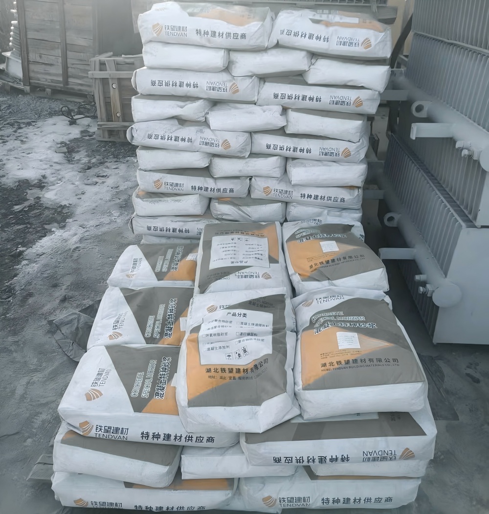 红花岗M50干硬性无收缩砂浆