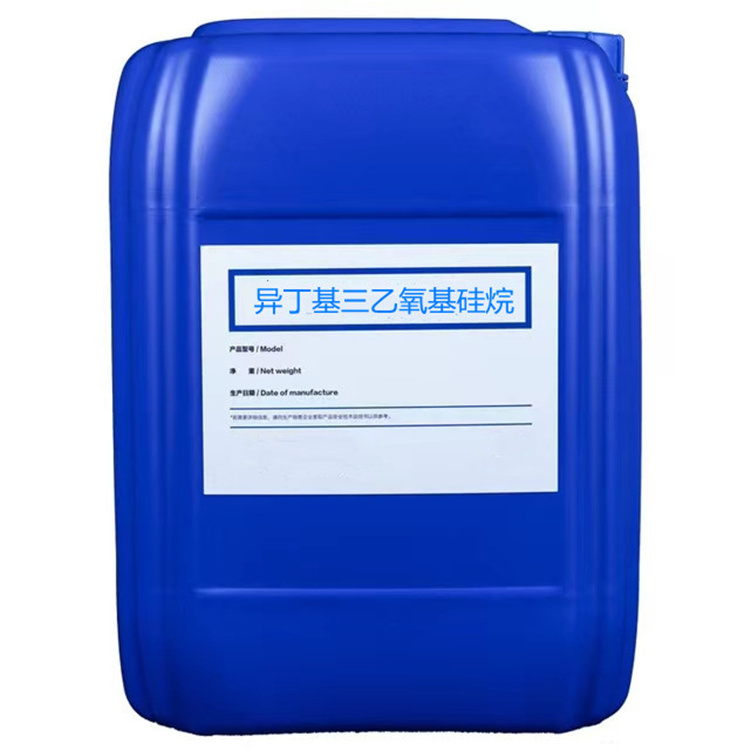 红花岗硅烷浸渍