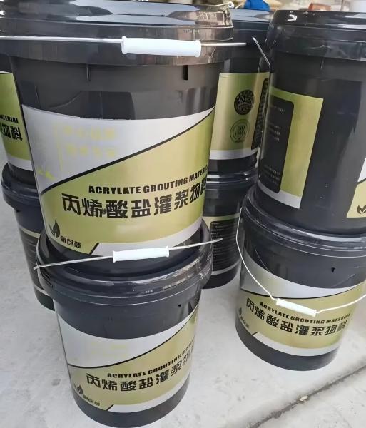 红花岗丙烯酸盐灌浆料